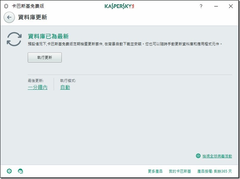 snap004309 snap004309
