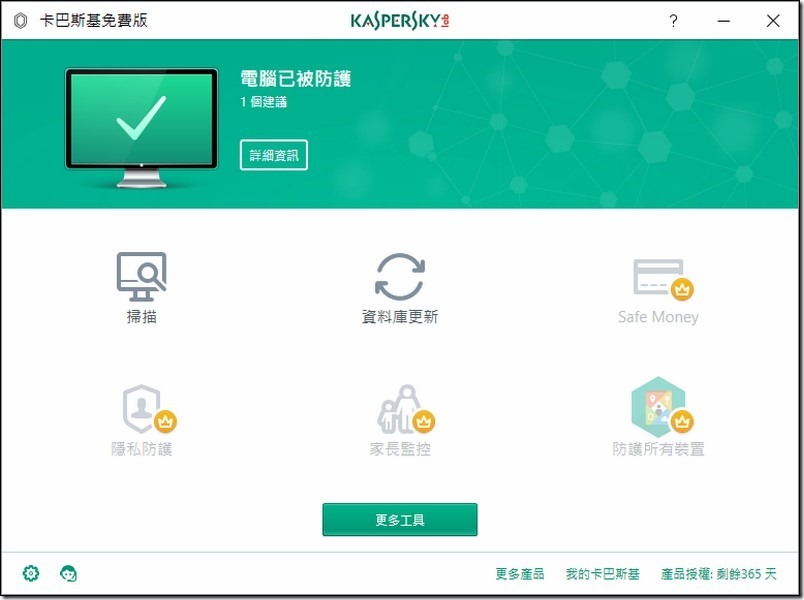 snap004310 snap004310