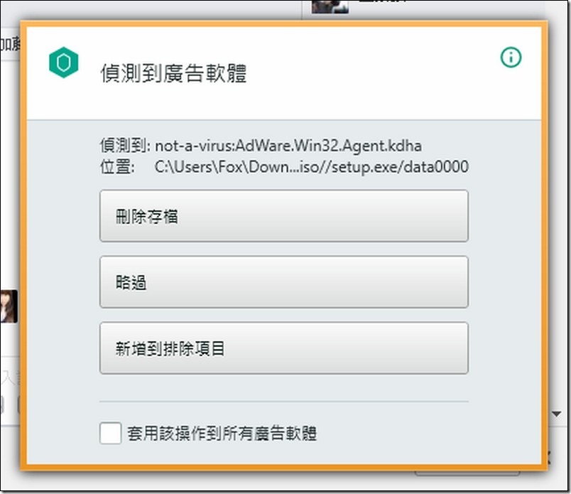 snap004316 snap004316