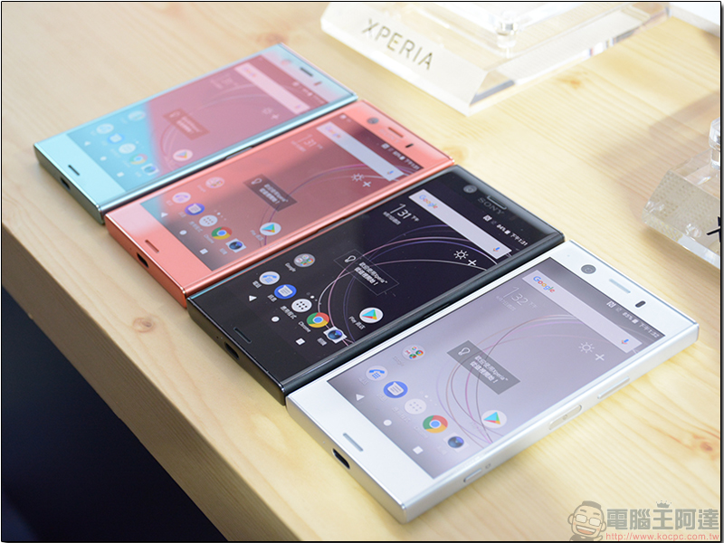 SONY Xperia XZ1、XZ1 Compact 將於 9 月陸續上市,搭載獨家超級慢動作與 3D 建構技術 - 電腦王阿達 SONY Xperia XZ1、XZ1 Compact 將於 9 月陸續上市,搭載獨家超級慢動作與 3D 建構技術 - 電腦王阿達