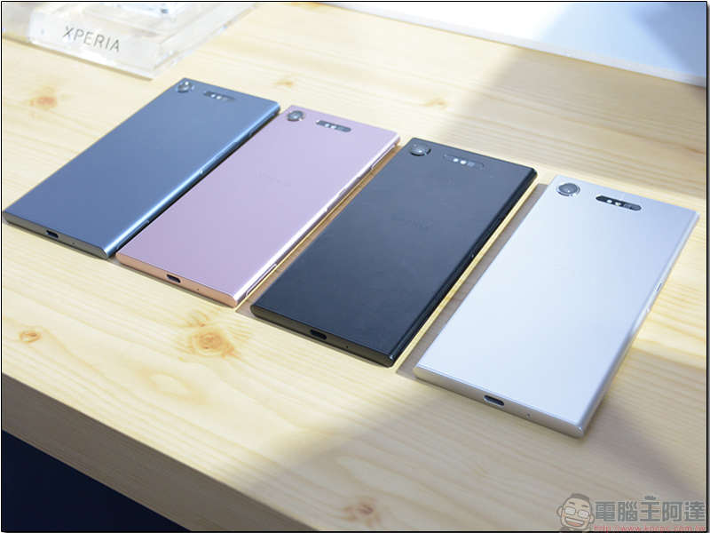SONY Xperia XZ1、XZ1 Compact 將於 9 月陸續上市,搭載獨家超級慢動作與 3D 建構技術 - 電腦王阿達 SONY Xperia XZ1、XZ1 Compact 將於 9 月陸續上市,搭載獨家超級慢動作與 3D 建構技術 - 電腦王阿達