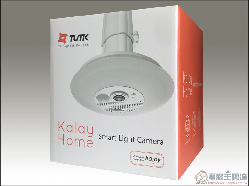 TUTK 智慧照明攝影機 ,史上最簡單、不用複雜配線的兩用雲端監控裝置 - 電腦王阿達 TUTK 智慧照明攝影機 -01