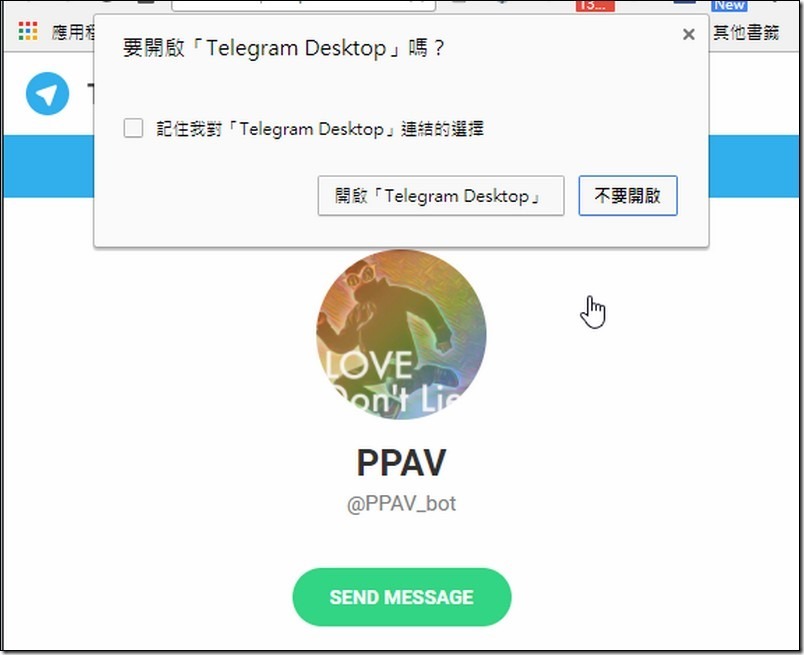 snap004357 snap004357