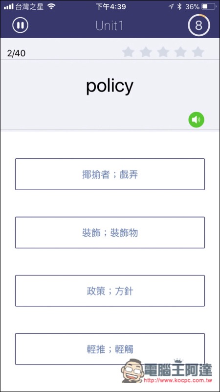 相片 2017-9-8 下午4 39 35.jpg 相片 2017 9 8 下午4 39 35