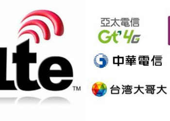 哪些手機支援VoLTE服務? VoLTE手機最新懶人包