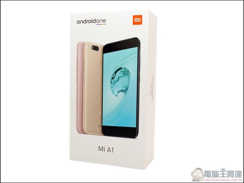 很能升很快升! 小米 A1 也獲 Android 9.0 Pie 升級 - 電腦王阿達 很能升很快升! 小米 A1 也獲 Android 9.0 Pie 升級 - 電腦王阿達