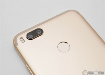 小米 A1 開箱 、評測 首款 Android One 雙鏡頭手機，只要6999元 - 電腦王阿達
