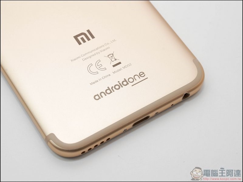 很能升很快升! 小米 A1 也獲 Android 9.0 Pie 升級 - 電腦王阿達 很能升很快升! 小米 A1 也獲 Android 9.0 Pie 升級 - 電腦王阿達