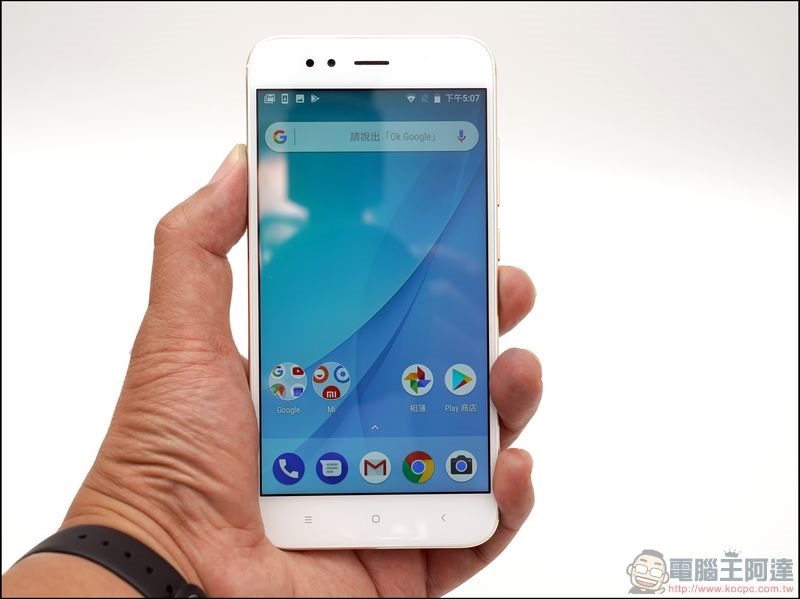 Mi A1 開箱 評測 -18 Mi A1 開箱 評測 -18