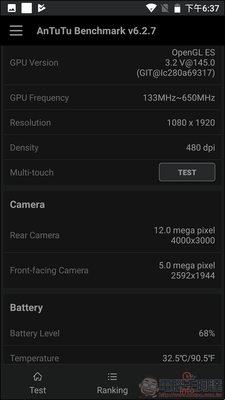Mi A1 UI 與效能-12 Mi A1 UI 與效能-12