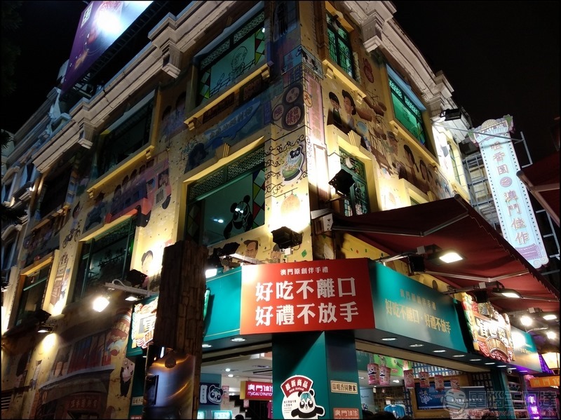 Mi A1 拍照樣張 -25 Mi A1 拍照樣張 -25