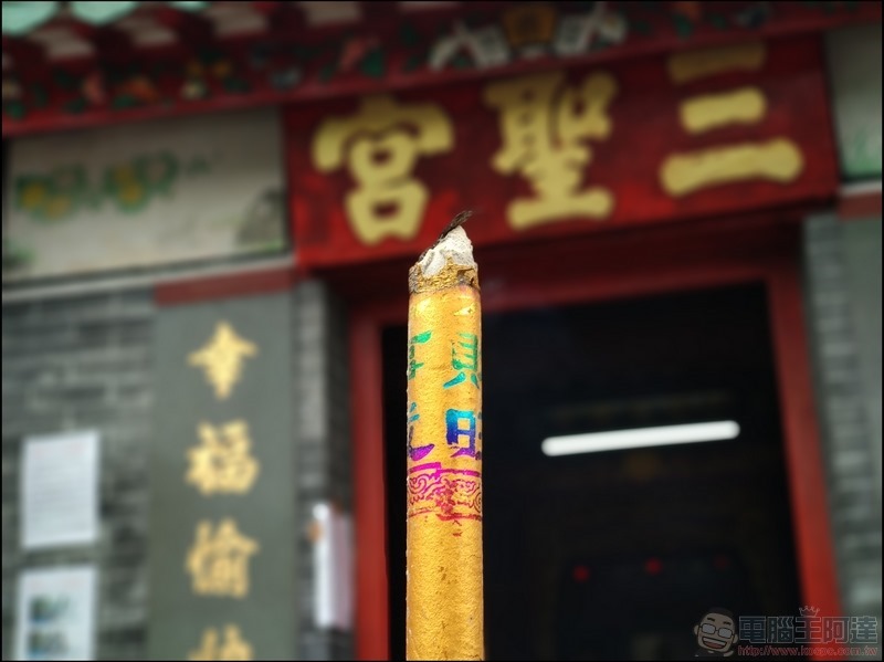 Mi A1 拍照樣張 -43 Mi A1 拍照樣張 -43