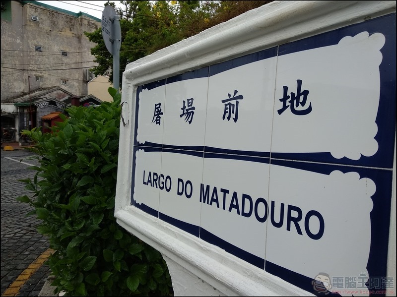 Mi A1 拍照樣張 -46 Mi A1 拍照樣張 -46