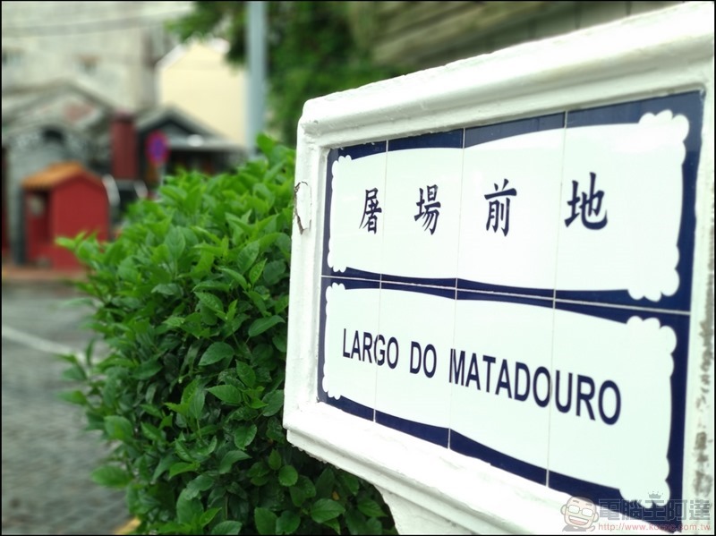 Mi A1 拍照樣張 -47 Mi A1 拍照樣張 -47