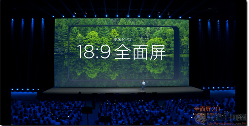 小米 MIX2 全螢幕手機,支援全頻段、NFC,售價約台幣 15200 元起(內有實機圖) - 電腦王阿達 小米 MIX2 全螢幕手機,支援全頻段、NFC,售價約台幣 15200 元起(內有實機圖) - 電腦王阿達