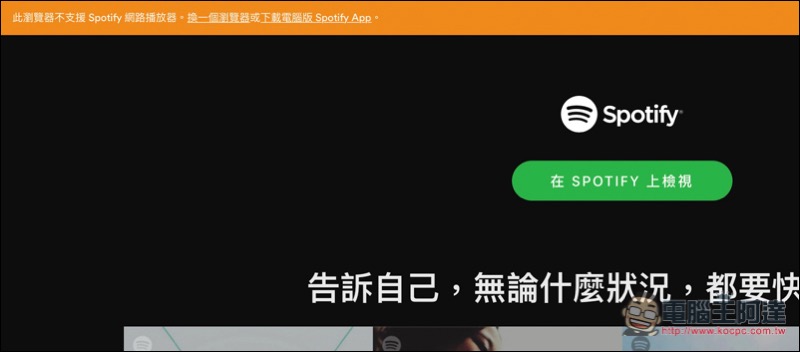 螢幕快照 2017-09-11 下午6.08.57.jpg 螢幕快照 2017 09 11 下午6 08 57
