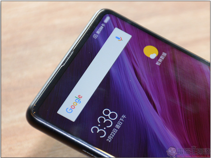 小米 MIX2 全螢幕手機,支援全頻段、NFC,售價約台幣 15200 元起(內有實機圖) - 電腦王阿達 小米 MIX2 全螢幕手機,支援全頻段、NFC,售價約台幣 15200 元起(內有實機圖) - 電腦王阿達
