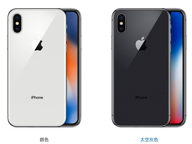 蘋果十週年紀念機 iPhone X 正式推出!售價 35,900 元起,10/27 開放預購 - 電腦王阿達 蘋果十週年紀念機 iPhone X 正式推出!售價 35,900 元起,10/27 開放預購 - 電腦王阿達