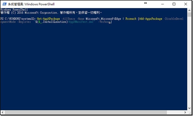 snap004791 snap004791