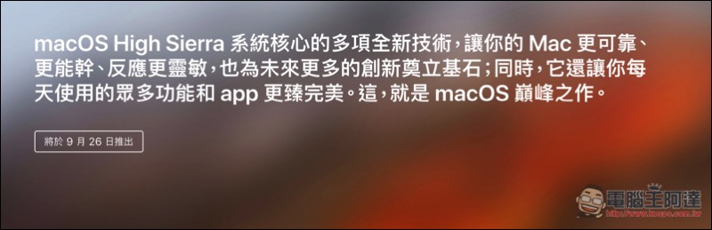 螢幕快照 2017-09-13 下午12.53.51.jpg 螢幕快照 2017 09 13 下午12 53 51