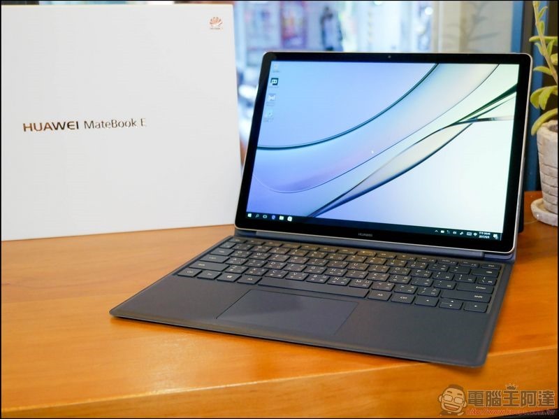 HUAWEI MateBook E 開箱 -01 HUAWEI MateBook E 開箱 -01
