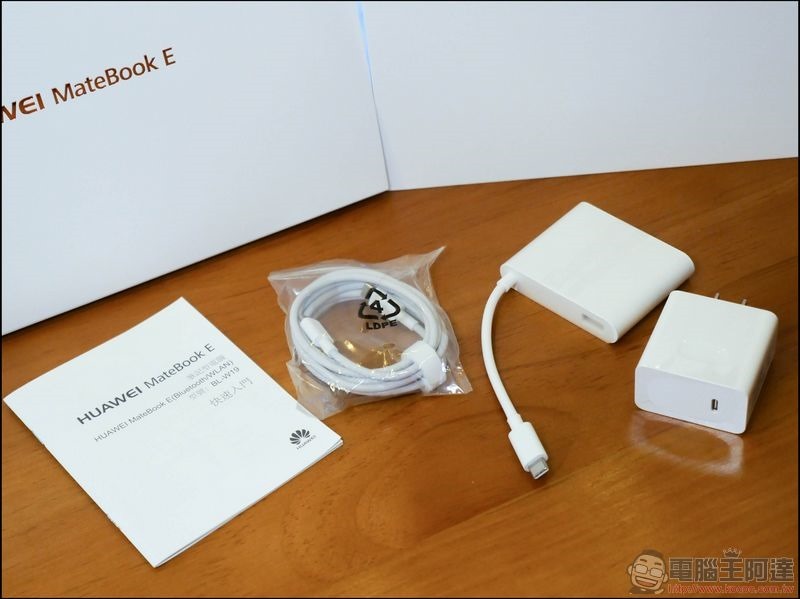 HUAWEI MateBook E 開箱 -05 HUAWEI MateBook E 開箱 -05
