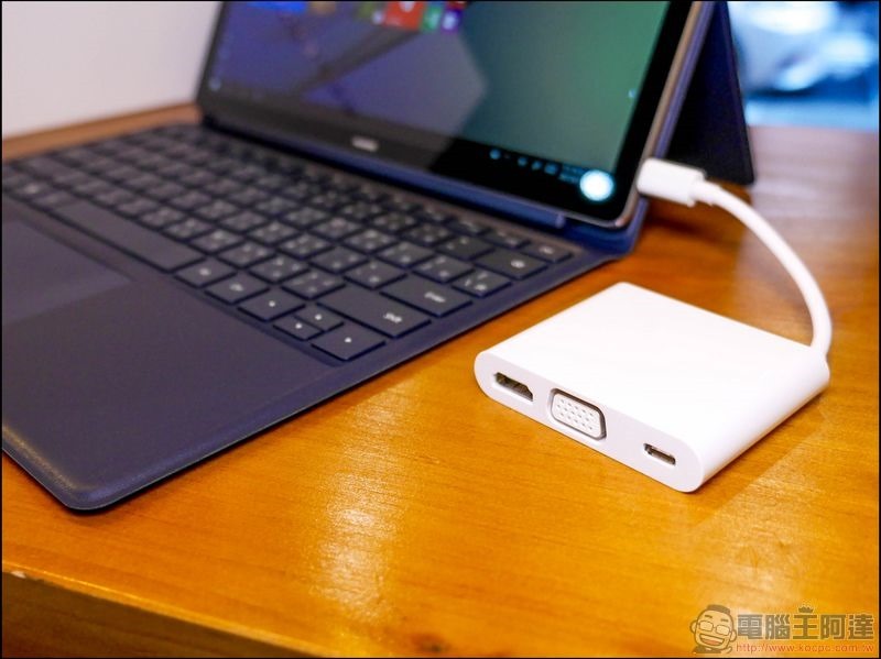 HUAWEI MateBook E 開箱 -11 HUAWEI MateBook E 開箱 -11