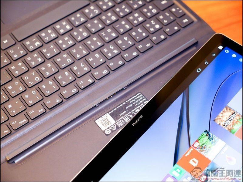 HUAWEI MateBook E 開箱 -23 HUAWEI MateBook E 開箱 -23
