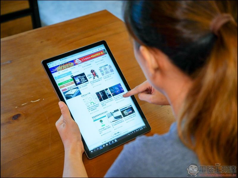 HUAWEI MateBook E 開箱 -37 HUAWEI MateBook E 開箱 -37