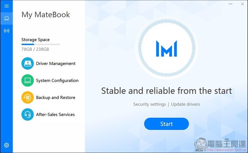 HUAWEI MateBook E 軟體 -05 HUAWEI MateBook E 軟體 -05