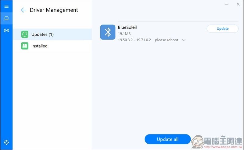 HUAWEI MateBook E 軟體 -06 HUAWEI MateBook E 軟體 -06