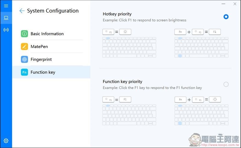 HUAWEI MateBook E 軟體 -10 HUAWEI MateBook E 軟體 -10