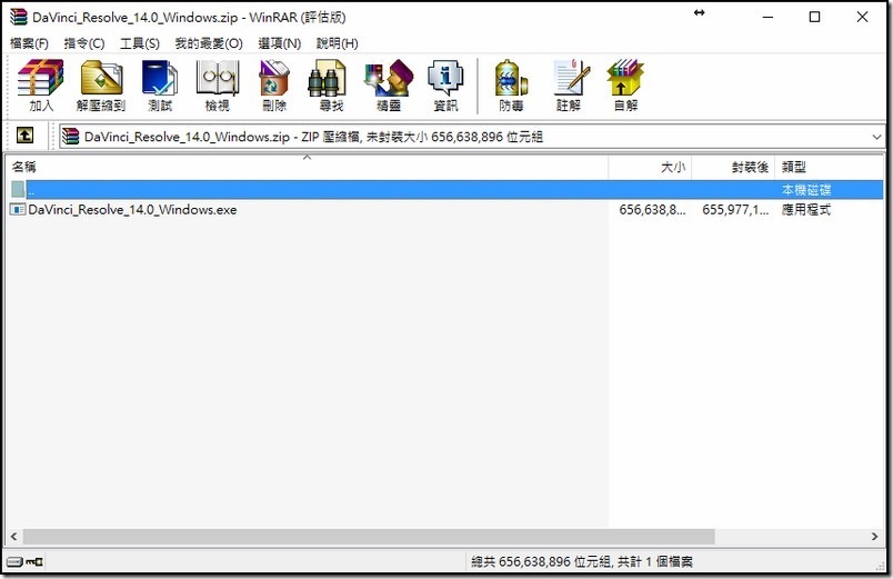 snap004817 snap004817