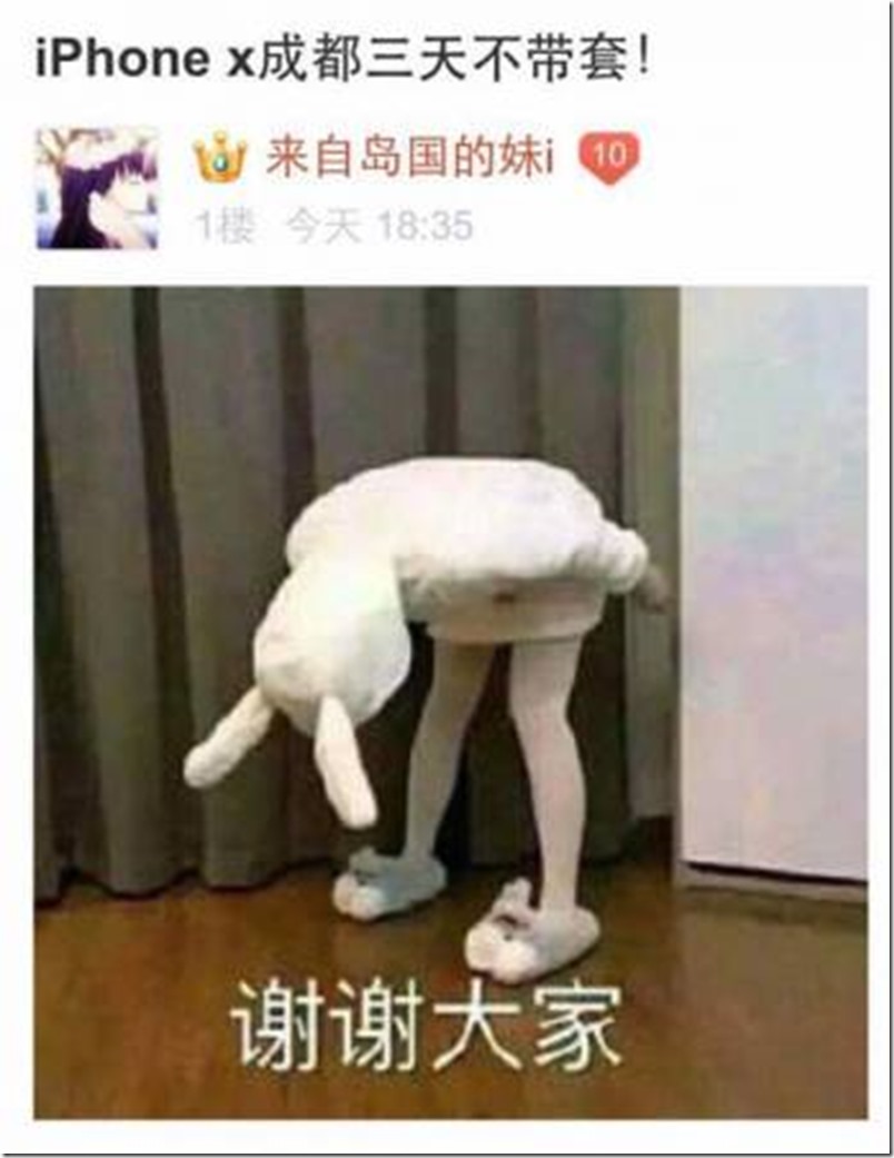 20170914pfb43a 20170914pfb43a
