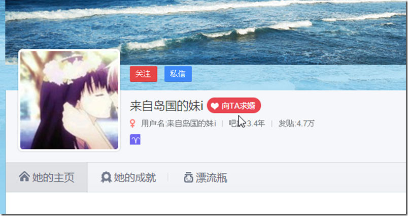 snap004836 snap004836