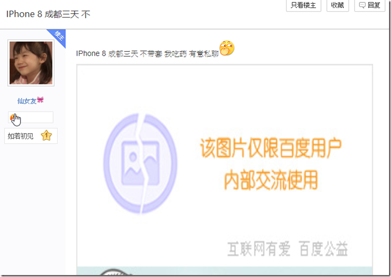 snap004834 snap004834