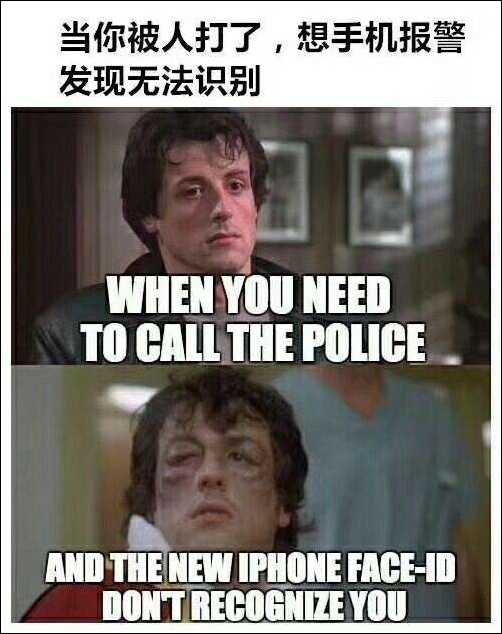 Face ID 其實沒有你想的那麼簡單,掃描失敗立刻進入密碼輸入介面 - 電腦王阿達 Face ID 其實沒有你想的那麼簡單,掃描失敗立刻進入密碼輸入介面 - 電腦王阿達