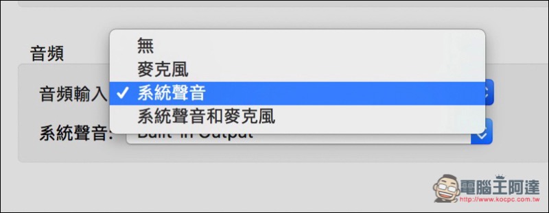 螢幕快照 2017-09-14 下午4.45.44.jpg 螢幕快照 2017 09 14 下午4 45 44