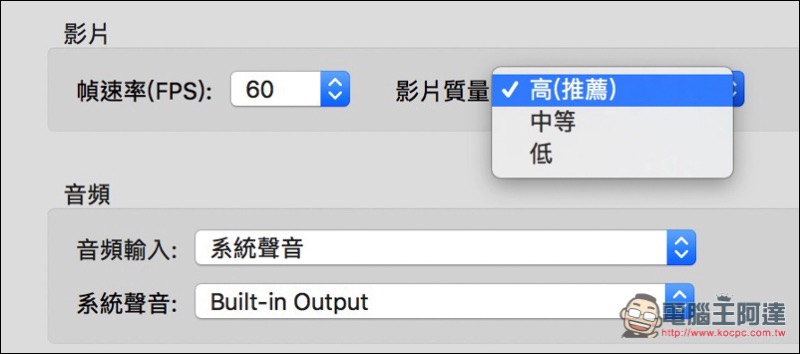螢幕快照 2017-09-14 下午4.45.50.jpg 螢幕快照 2017 09 14 下午4 45 50