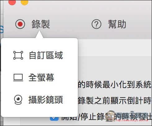 螢幕快照 2017-09-14 下午4.46.07.jpg 螢幕快照 2017 09 14 下午4 46 07