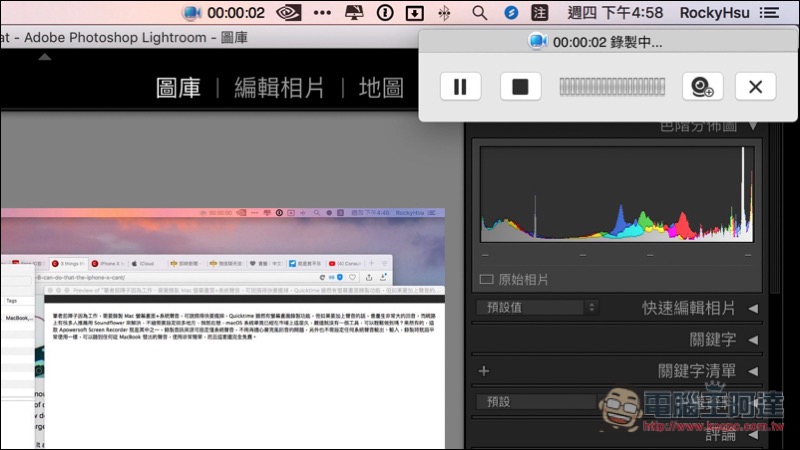 螢幕快照 2017-09-14 下午4.58.55.jpg 螢幕快照 2017 09 14 下午4 58 55