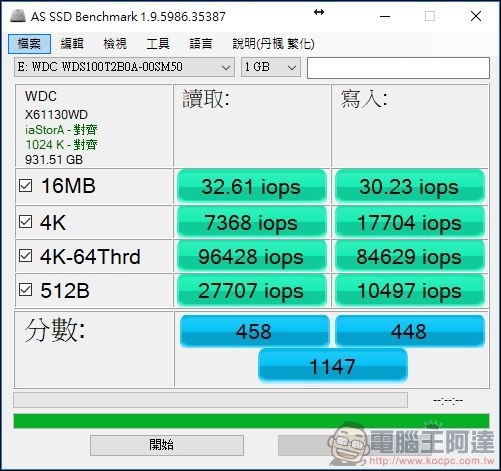 WD BLUE 3D NAND SSD WDS100T2B0A -16