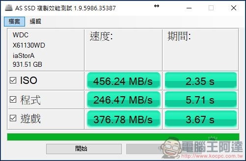 WD BLUE 3D NAND SSD WDS100T2B0A -17 WD BLUE 3D NAND SSD WDS100T2B0A -17