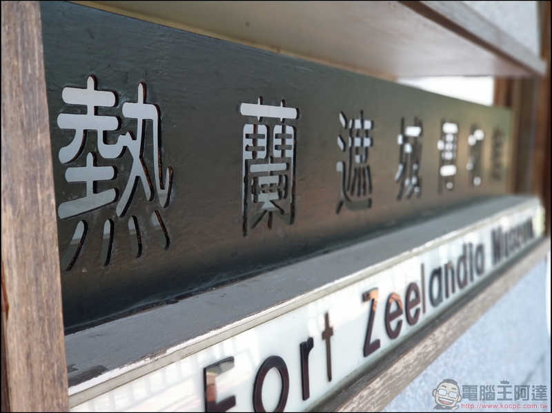 ASUS ZenFone 4 Pro (ZS551KL)開箱、評測、評價 華碩最好的拍照旗艦手機 - 電腦王阿達 ASUS ZenFone 4 Pro (ZS551KL)開箱、評測、評價 華碩最好的拍照旗艦手機 - 電腦王阿達