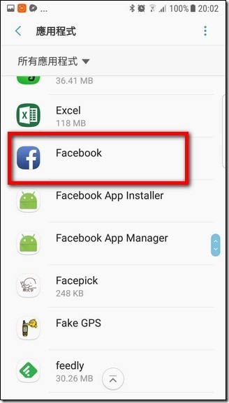 Screenshot_20170916-200220 Screenshot_20170916-200220