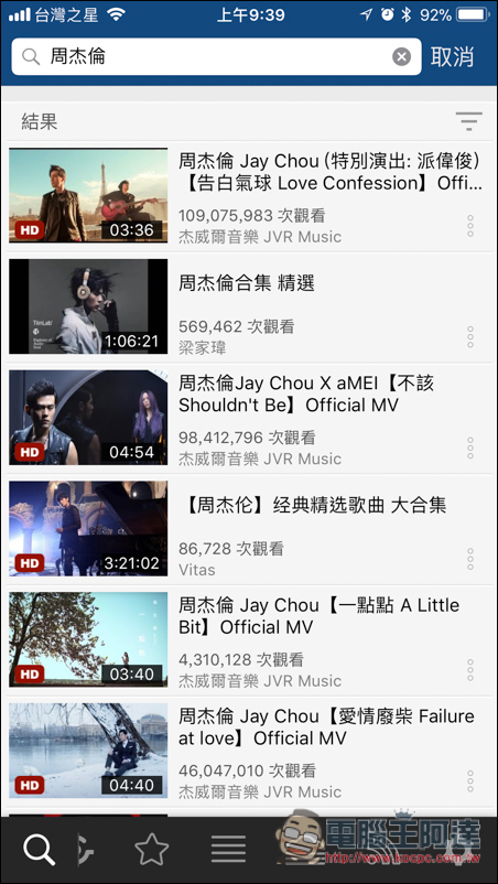 相片 2017-9-17 上午9 39 09.jpg 相片 2017 9 17 上午9 39 09