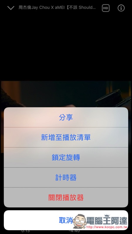 相片 2017-9-17 上午9 39 34.jpg 相片 2017 9 17 上午9 39 34