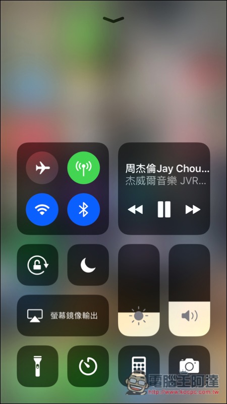 相片 2017-9-17 上午9 39 54.jpg 相片 2017 9 17 上午9 39 54