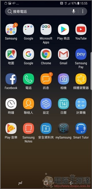 Samsung GALAXY Note8 UI 與軟體 -03 Samsung GALAXY Note8 UI 與軟體 -03