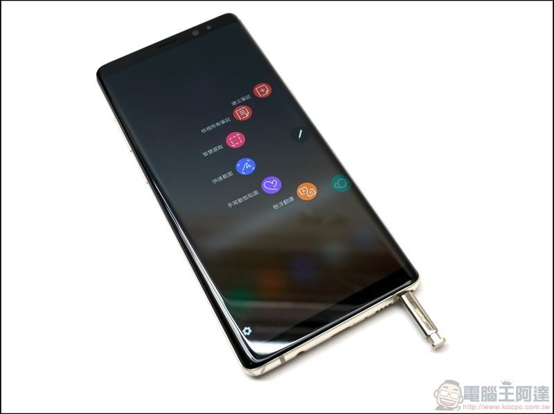 Samsung GALAXY Note8 開箱 -20 Samsung GALAXY Note8 開箱 -20